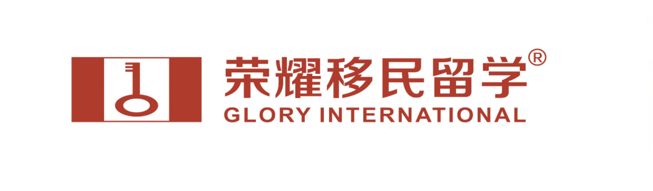 Canada Glory Immigration