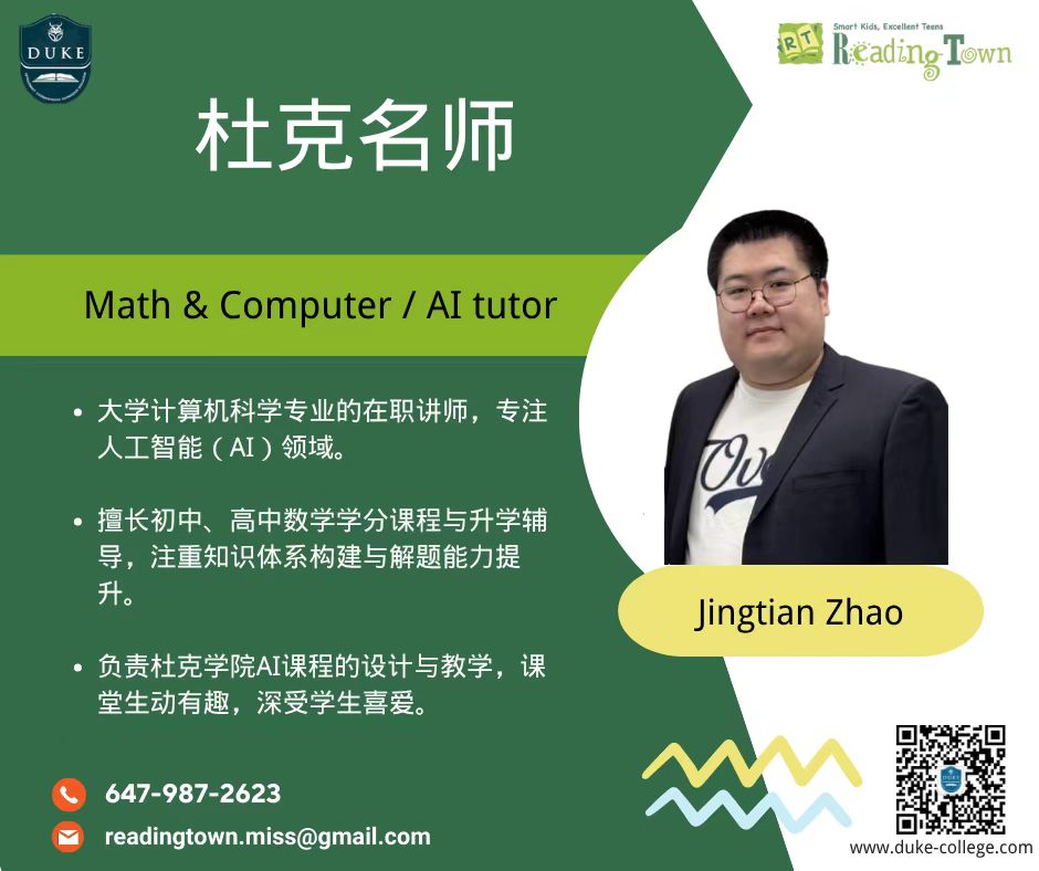 Teacher 10