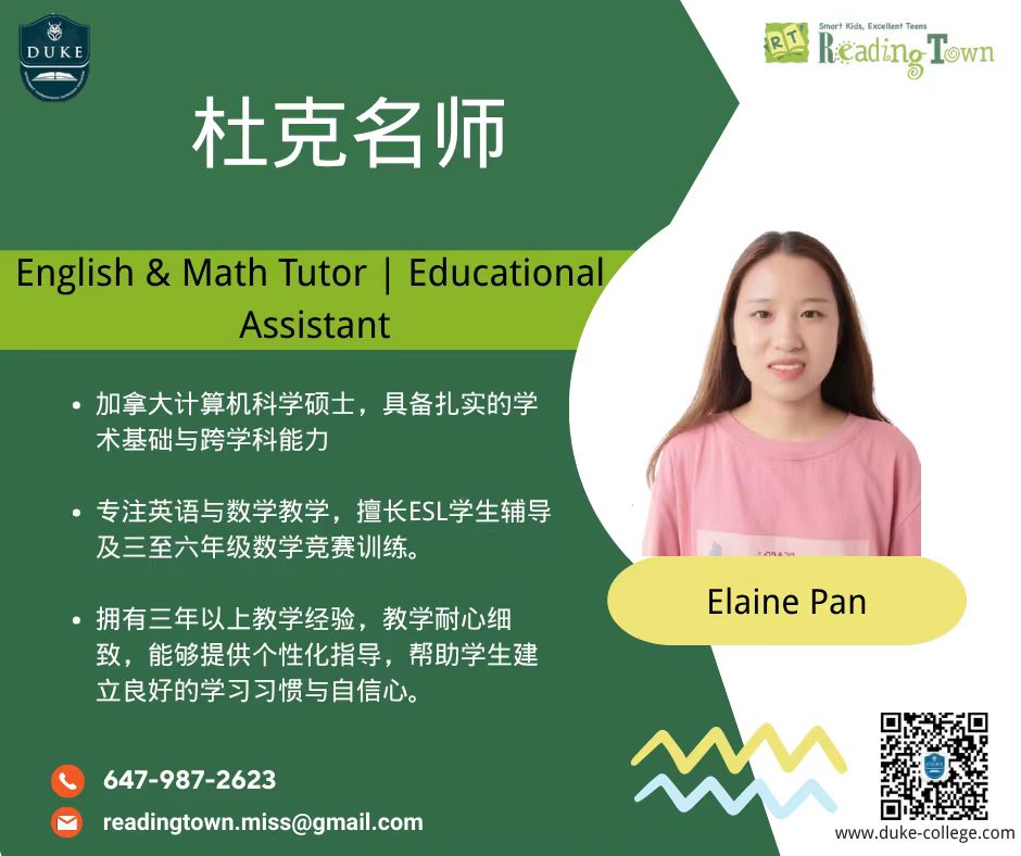 Teacher 11
